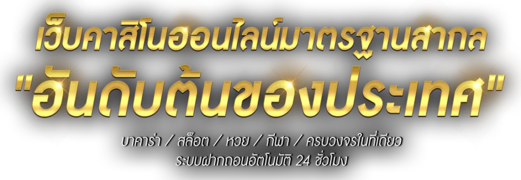 DRG888สล็อตออนไลน์